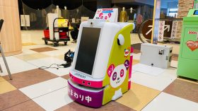 お掃除ロボット ラッピングのアイキャッチ画像