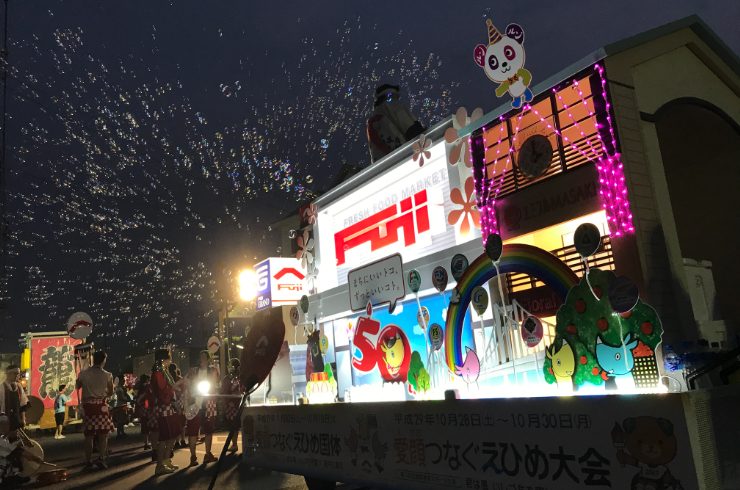 文化祭の準備が好きだった人へ。のアイキャッチ画像